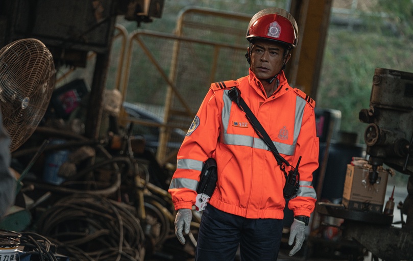  © 2023 Leading PR and Promotion Limited/ the Government of the Hong Kong Special Administrative Region. All Rights Reserved.