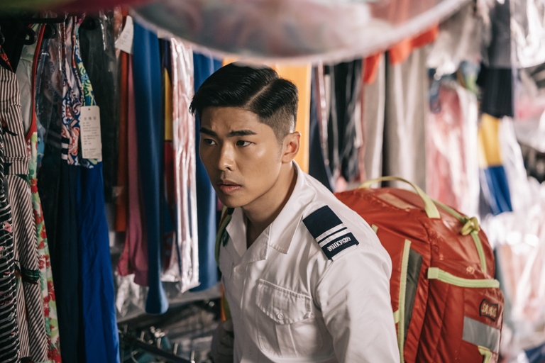  © 2023 Leading PR and Promotion Limited/ the Government of the Hong Kong Special Administrative Region. All Rights Reserved.