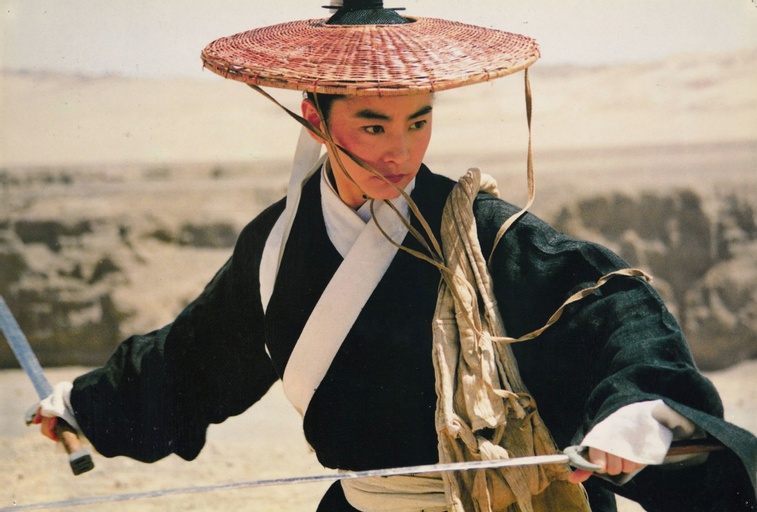 © 2021 Seasonal Film Corporation