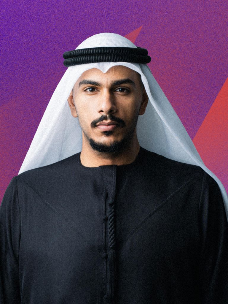 HRH Princess Lamia Bint Majed Saud AlSaud