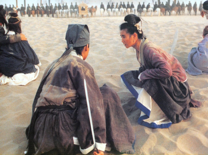 © 2021 Seasonal Film Corporation