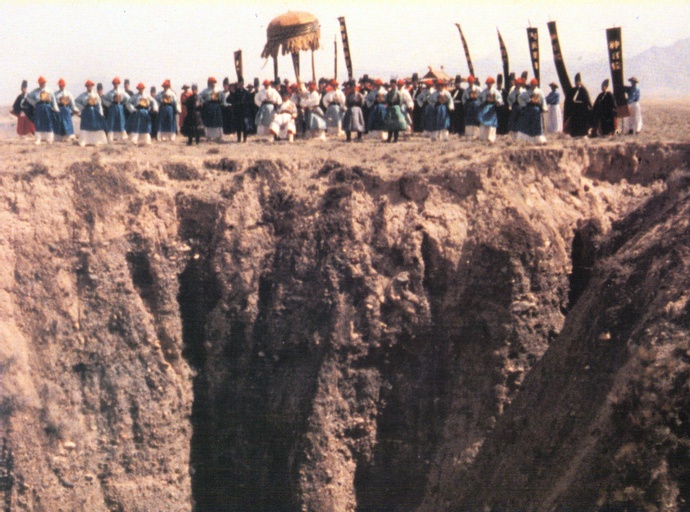 © 2021 Seasonal Film Corporation