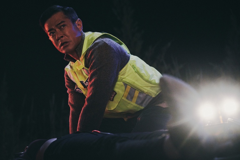  © 2023 Leading PR and Promotion Limited/ the Government of the Hong Kong Special Administrative Region. All Rights Reserved.