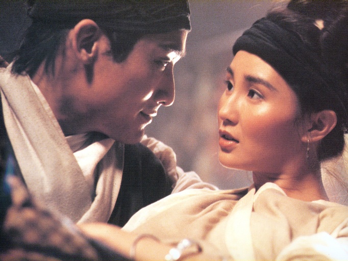 © 2021 Seasonal Film Corporation