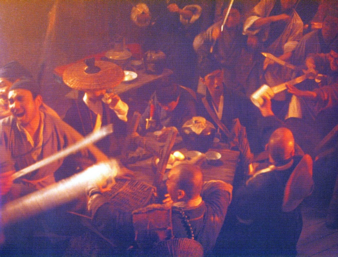 © 2021 Seasonal Film Corporation