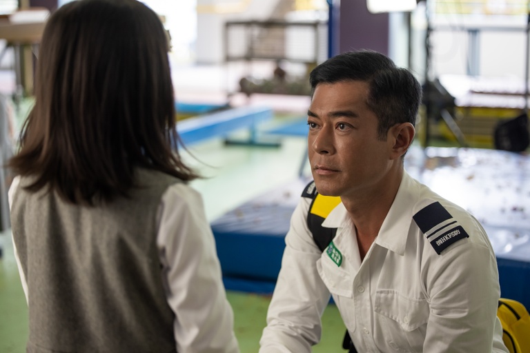  © 2023 Leading PR and Promotion Limited/ the Government of the Hong Kong Special Administrative Region. All Rights Reserved.