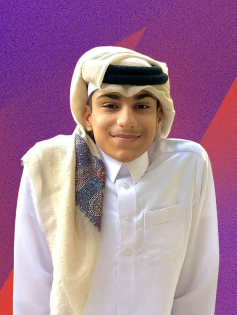 HRH Princess Lamia Bint Majed Saud AlSaud