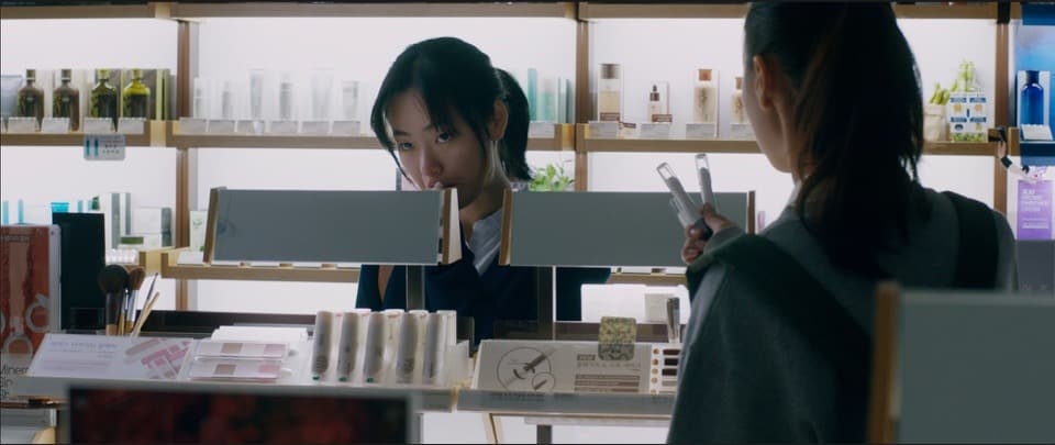 Courtesy of M-Line Distribution