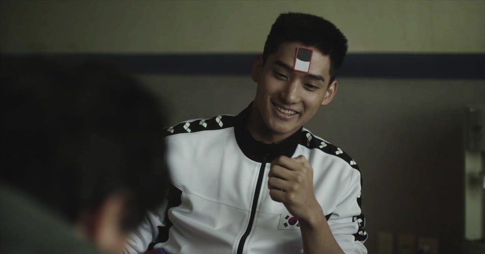 National Human Rights Commission of Korea; Courtesy of Finecut