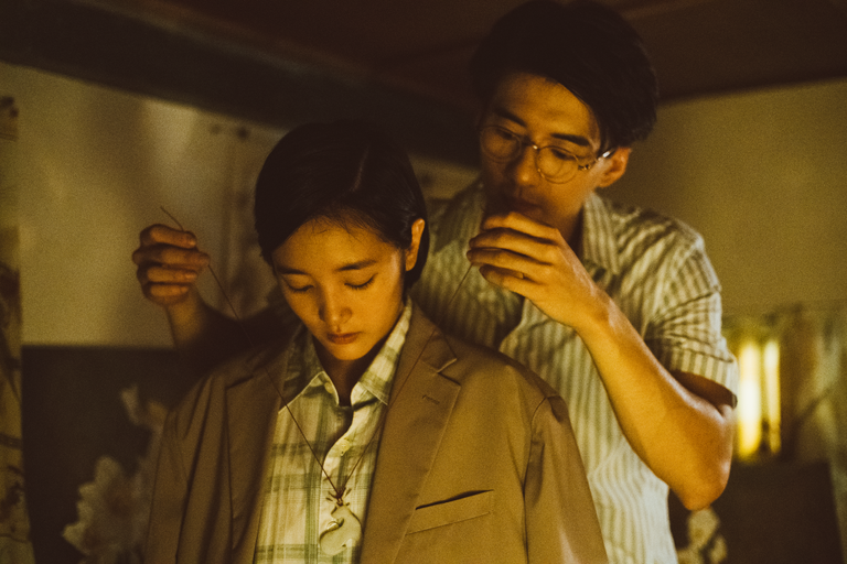 Courtesy of Dekanalog