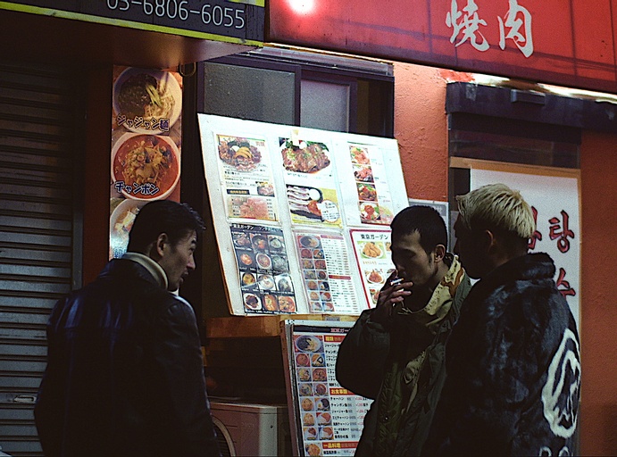 © 2021 “JOINT” Production Committee, Oudai Kojima