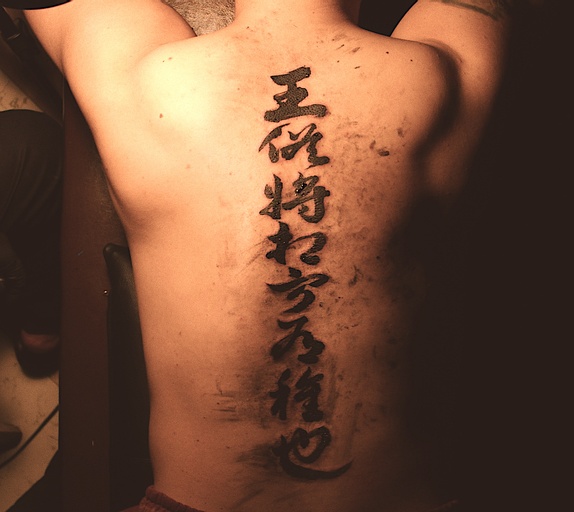 © 2021 “JOINT” Production Committee, Oudai Kojima