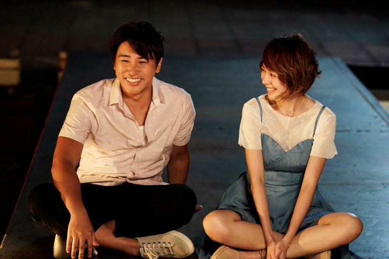 © MandarinVision Co., Ltd.