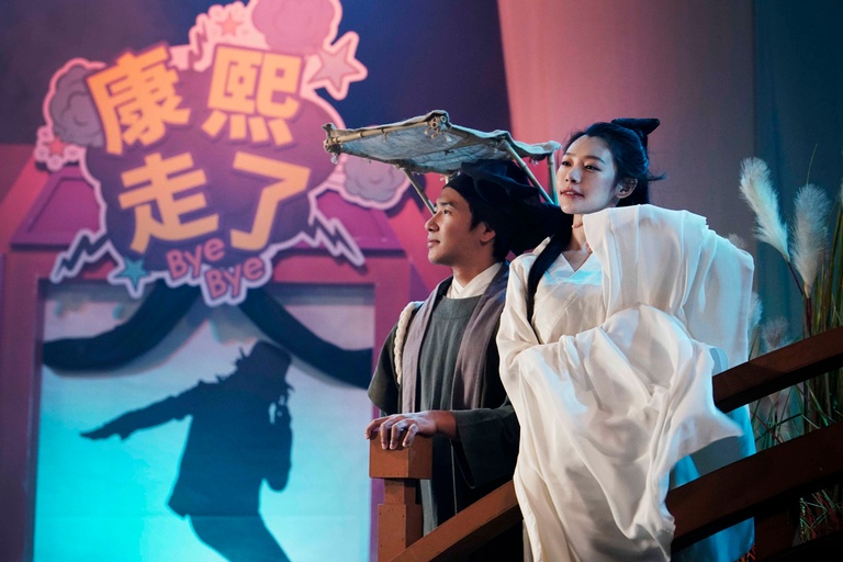 © MandarinVision Co., Ltd.