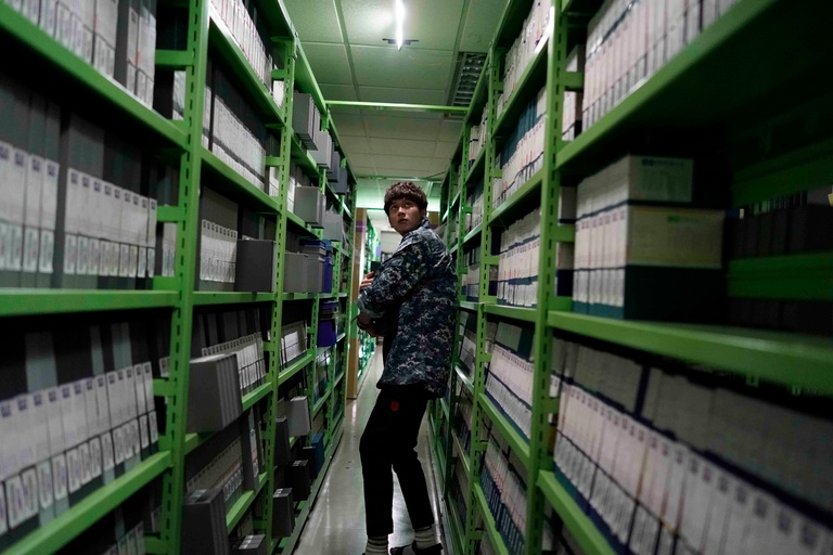 © MandarinVision Co., Ltd.