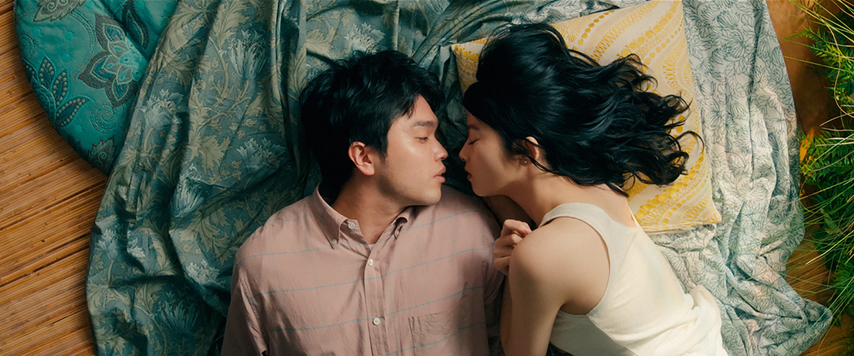 © In Her Room Film Partners