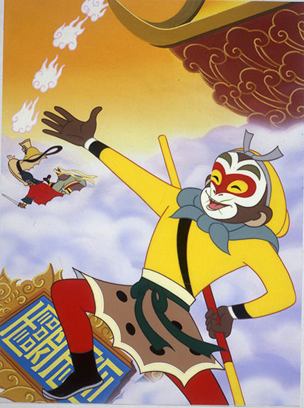 © Shanghai Animation Film Studio Co., Ltd