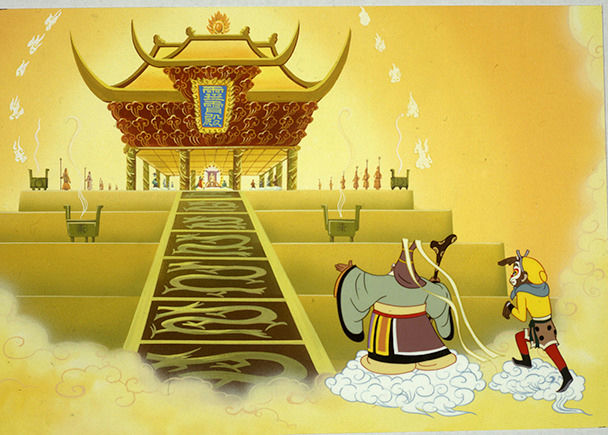 © Shanghai Animation Film Studio Co., Ltd