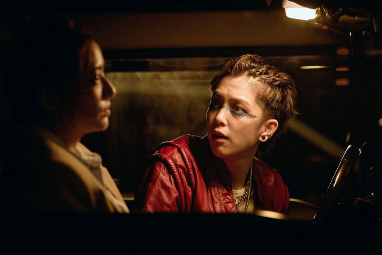 Courtesy of Dekanalog