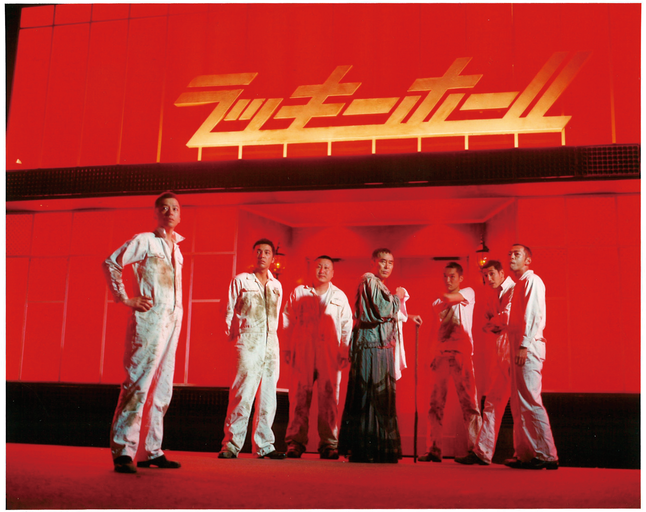 © 2003 Little More Co., ltd