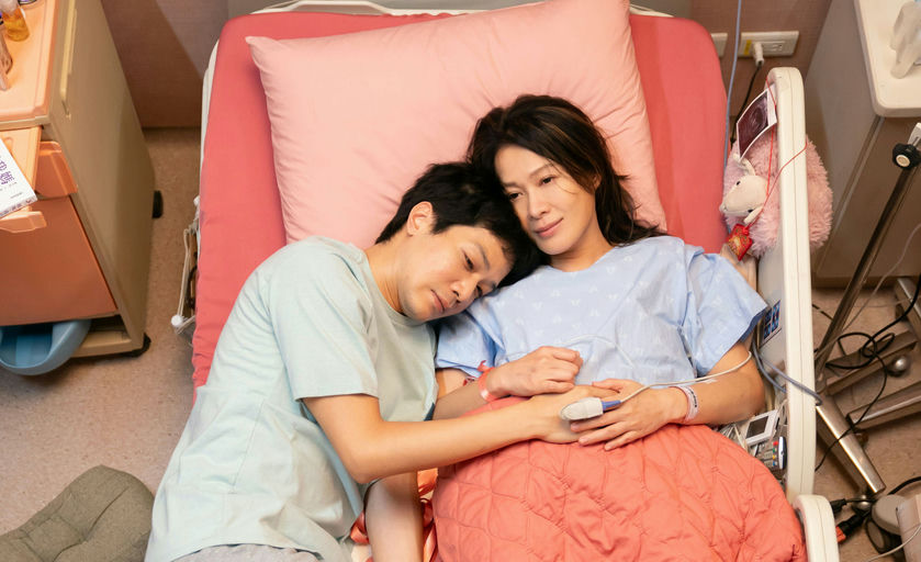 © Mandarin Vision Co., Ltd. All rights reserved