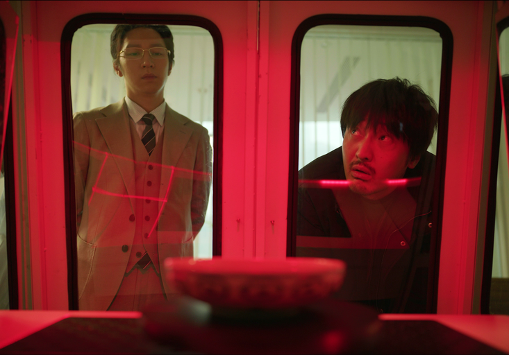 © Beijing Cheering Times Culture & Entertainment & Beijing Splendid Culture & Entertainment CO.,LTD