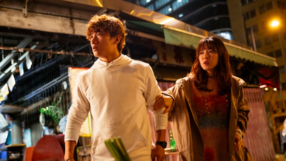 © 2020 Orchid Tree Media