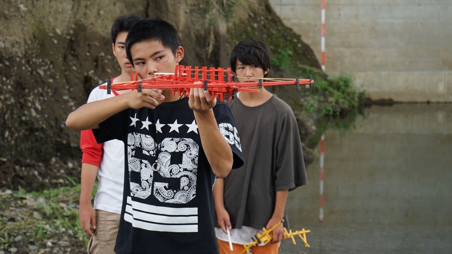 © 2020 "Forgiven Children"Film Partners