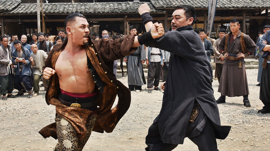 Courtesy of Well Go USA Entertainment