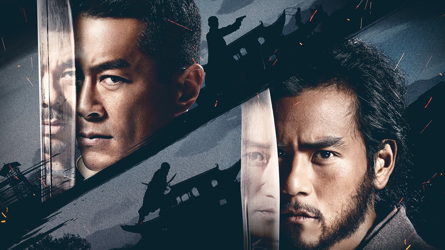 Courtesy of Well Go USA Entertainment