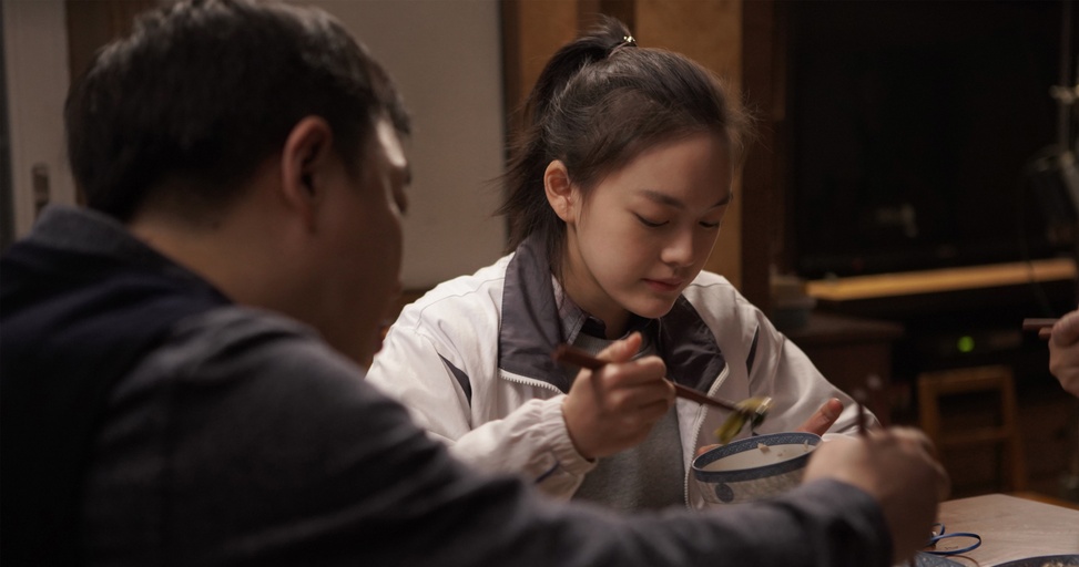 ©︎ 2019 Jetsen Huashi Wangju (Changzhou) Cultural Media Co., Ltd.