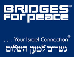 Israel Study Tour with Bridges for Peace, Central Life Church, Lighthouse Christian Church, Village Bible Church