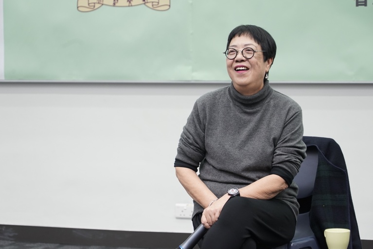 © Golden Scene Company Limited