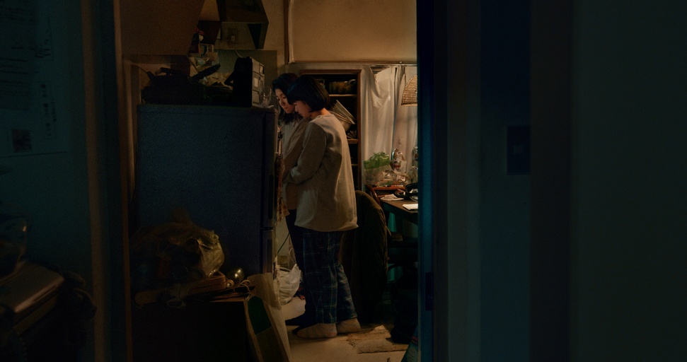 ©"A BALANCE" FILM PARTNERS