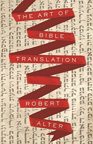 Cover for The Art of Bible Translation