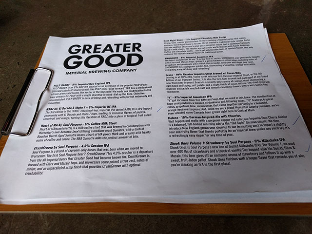 Greater Good Imperial Brewing Company gallery image 2