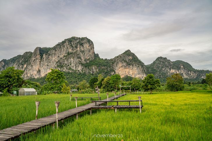 ภูผาม่าน