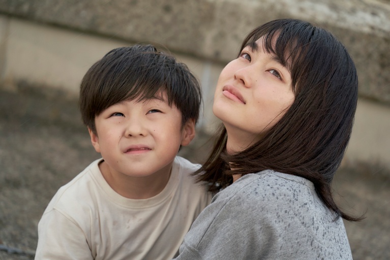 © 2019 "FIVE MILLION DOLLAR LIFE" Film Partners