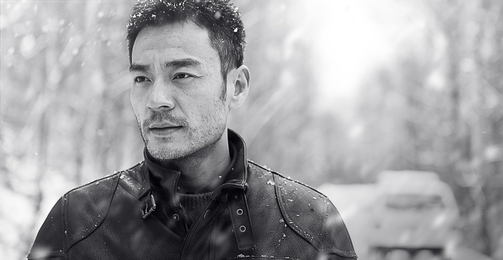 Courtesy of Well Go USA Entertainment