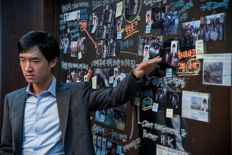 © 2019 SHOWBOX, SANAI PICTURES AND MOONLIGHT FILM CO., LTD ALL RIGHTS RESERVED