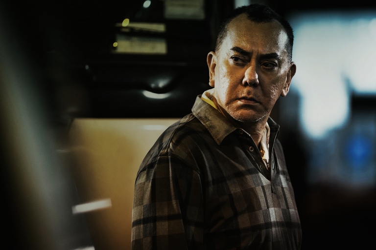 © 2020 Emperor Film Production Company Limited