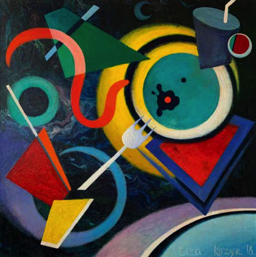 Космический мусор