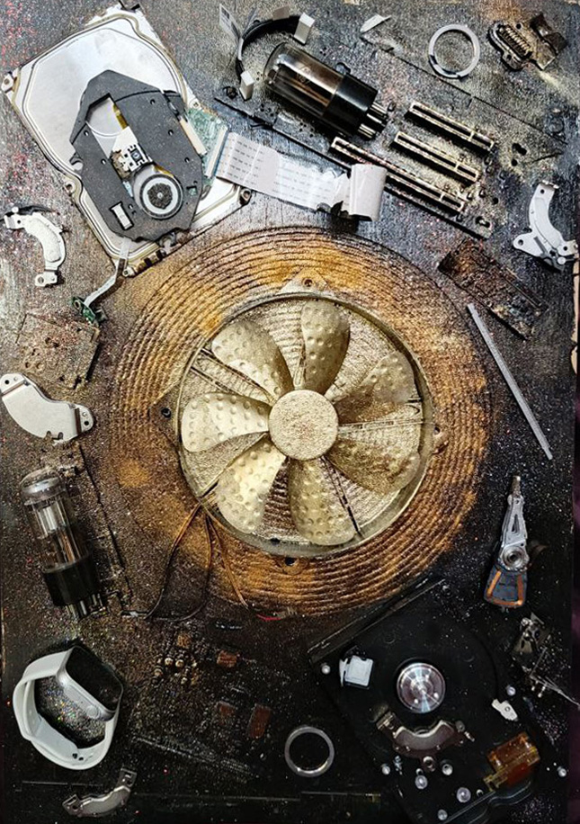 Активная зона