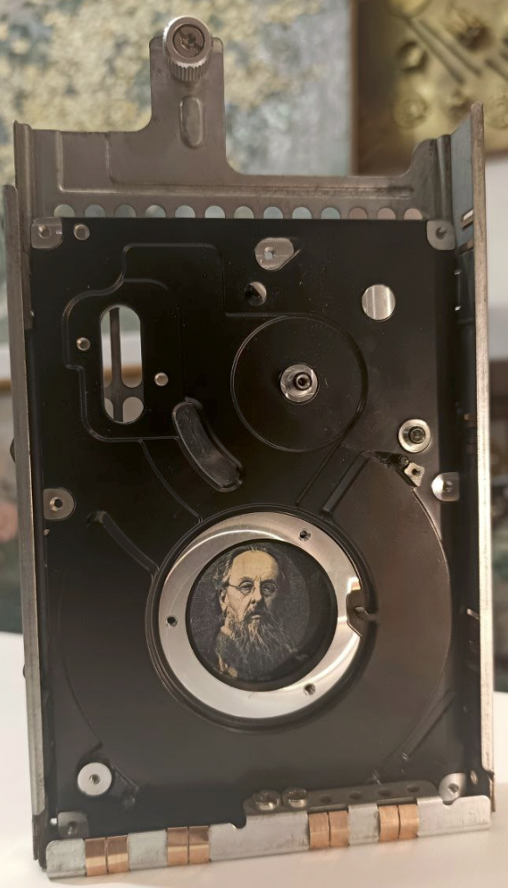 Окуляр бесконечности