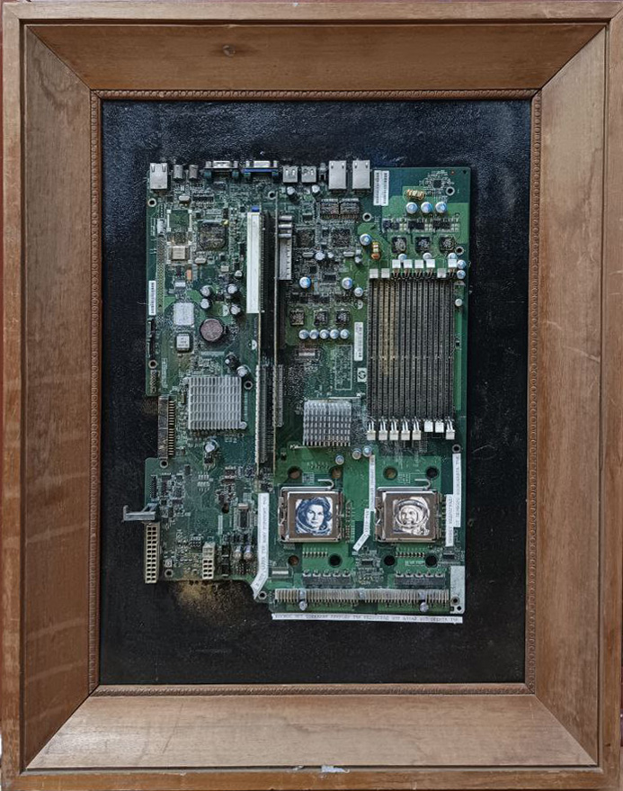 Созидатели: Эстафета Первых