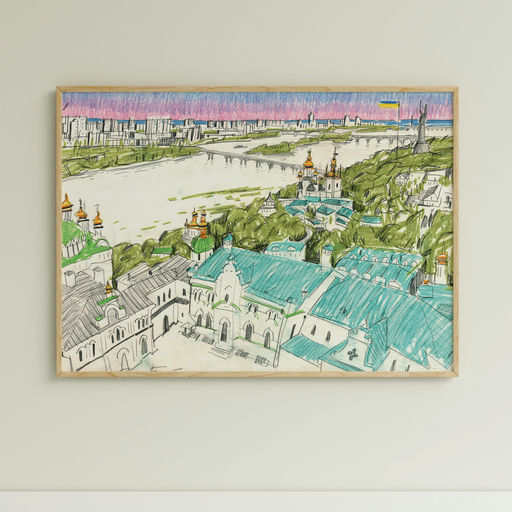 Вид з Лаври на Дніпро