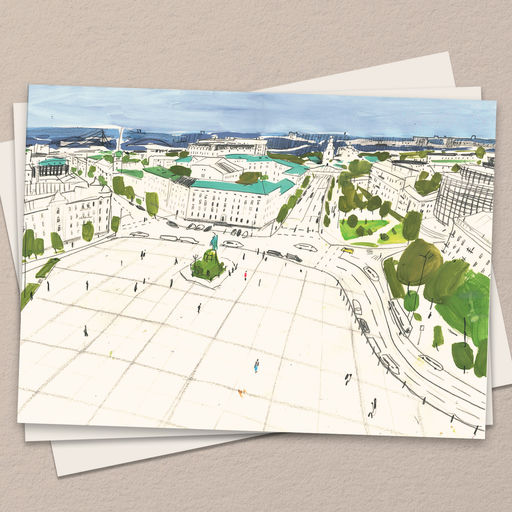 Софіївська площа