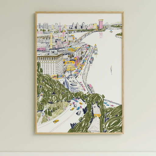 Вид на Поділ