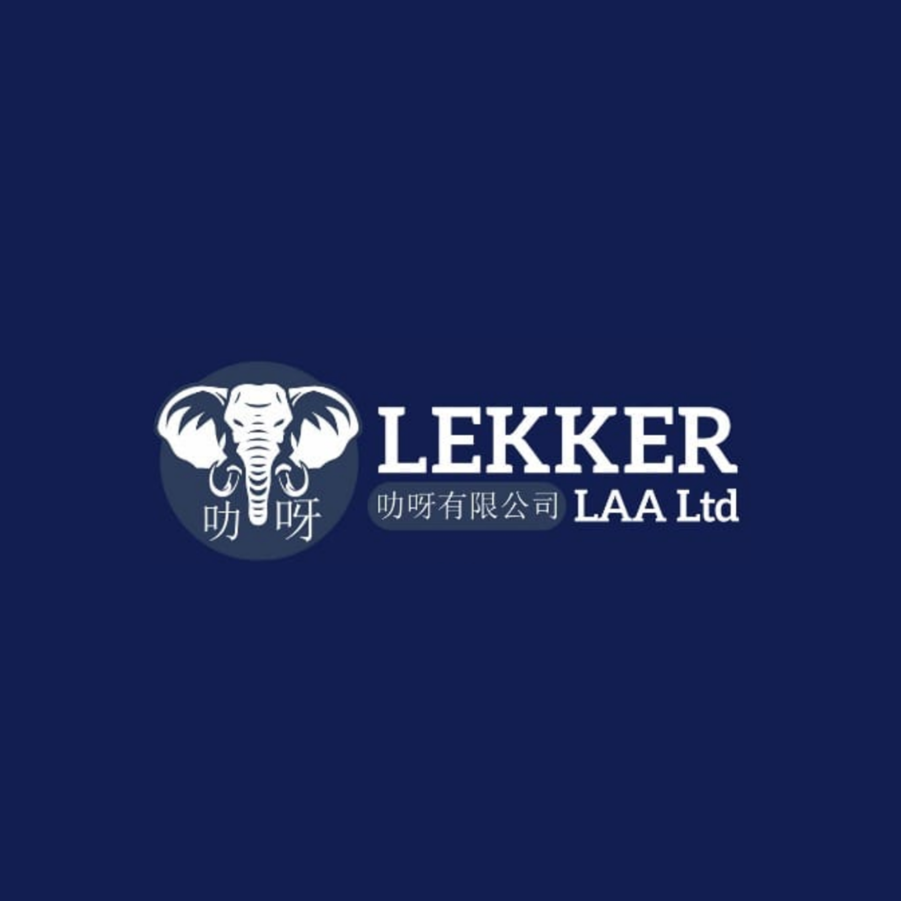 Lekker Laa Ltd.