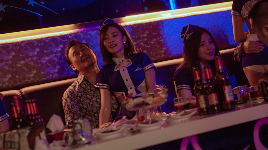 © Dot Connect Studio Ltd.